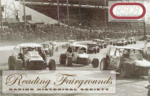 RFRHS_MAINPAGE_LOGO.jpg (71284 bytes)